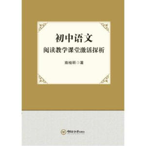 �����Z����x�̌W(xu��)�n�ü���̽��