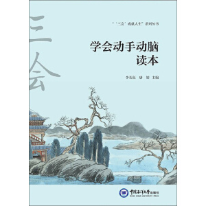 �W�����ք��X�x�� ���W�������������W�����ք��X���W������������|�����x��ϵ��