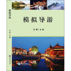 ģ�M��(d��o)��