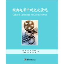 ��(j��ng)���Ӱ�е��Ļ����^---Ӣ����(j��ng)���Ӱ����