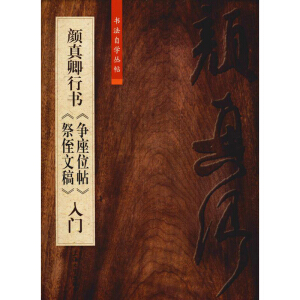 ������Е�������λ�N������ֶ�ĸ塷���T