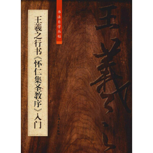 ����֮�Е�(sh��)�����ʼ�ʥ�������T