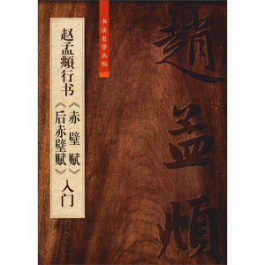 �w���\�Е�(sh��)������x���������x�����T(m��n)