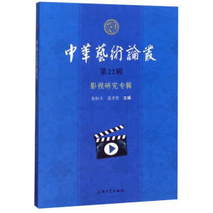 ���Aˇ�g(sh��)Փ��.��22݋��Ӱҕ�о���݋