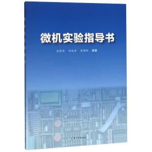 ΢�C(j��)���ָ��(d��o)��