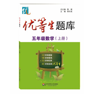 ��(y��u)�����}�졤���꼉(j��)��(sh��)�W(xu��)���σ�(c��)��