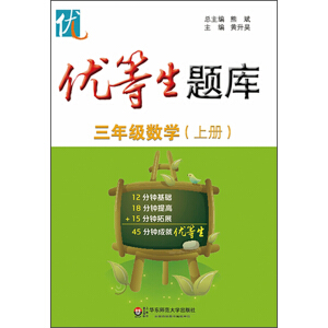 ��(y��u)�����}�졤���꼉��(sh��)�W���σԣ�