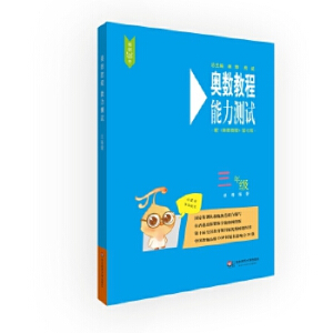 �W��(sh��)�̳̣����߰棩�����y(c��)ԇ�����꼉(j��)