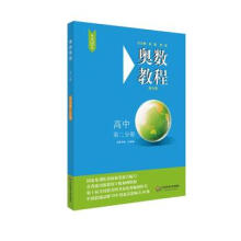 �W��(sh��)�̡̳����еڶ��փԣ����߰棩