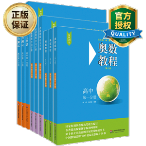 �W��(sh��)�̳̣����߰棩�W(xu��)��(x��)�փ�(c��)�����е�һ�փ�(c��)