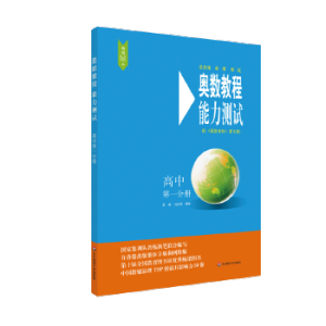 �W��(sh��)�̳̣����߰棩�����yԇ�����е�һ�փ�