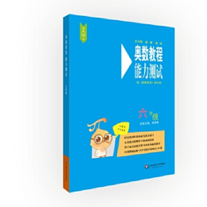 �W��(sh��)�̳̣����߰棩�����y(c��)ԇ�����꼉(j��)