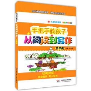 �ְ��ֽ̺��ӡ�����x����(xi��)�������꼉(j��)