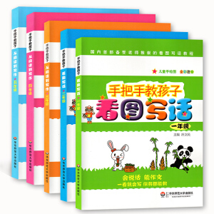 �ְ��ֽ̺��ӡ�����x�����������꼉(j��)