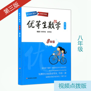 ��(y��u)������(sh��)�W(xu��)�����꼉�������棩