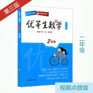 ��(y��u)������(sh��)�W(xu��)�����꼉(j��)�������棩