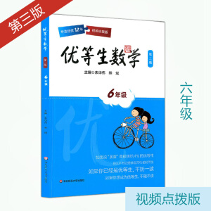 ��(y��u)������(sh��)�W�����꼉�������棩