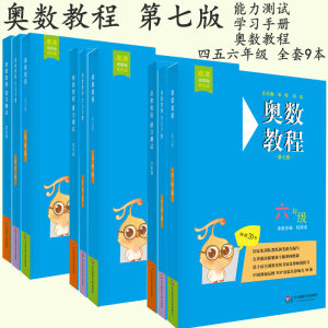 �W��(sh��)�̳̣����߰棩�W(xu��)��(x��)�փ�(c��)�����꼉(j��)