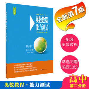 �W��(sh��)�̳̣����߰棩�����yԇ�����еڶ��փ�