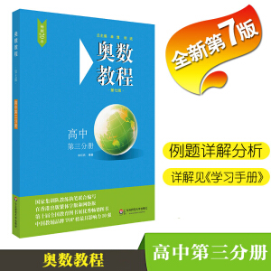 �W��(sh��)�̡̳����е����փ�(c��)�����߰棩