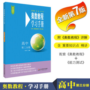 �W���̳̣����߰棩�W���փԡ����е����փ�