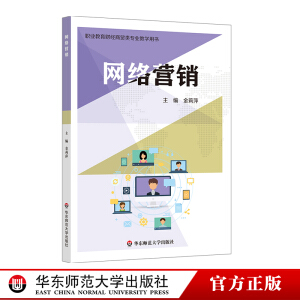 �W(w��ng)�j(lu��)�I�N