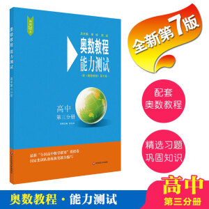 �W��(sh��)�̳̣����߰棩�����y(c��)ԇ�����е����փ�(c��)