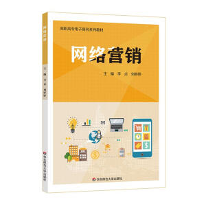 �W(w��ng)�j(lu��)�I�N