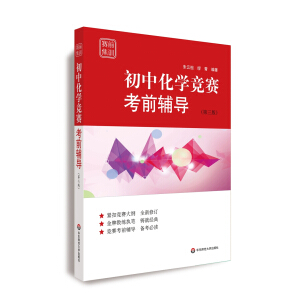 ِǰ��Ӗ(x��n)�����л��W(xu��)��(j��ng)ِ��ǰ�o��(d��o)�������棩