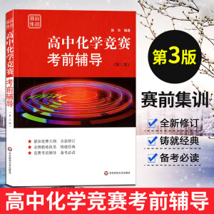 ِǰ��Ӗ(x��n)�����л��W(xu��)��ِ��ǰ�o��(d��o)�������棩