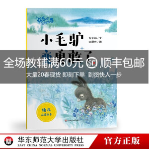 �g��(l��)�Ą�(d��ng)�����硤Сë�H׃�¸���