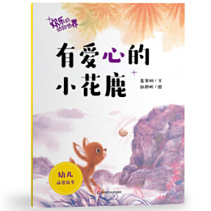 �g��(l��)�Ą�(d��ng)�����硤�А�(��i)�ĵ�С��¹