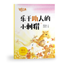 �g���Ą������硤�������˵�С���