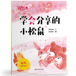 �g���Ą������硤�W(xu��)��������С����