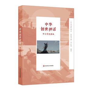 ���A��(chu��ng)����Ԓ��С�W(xu��)���x������(f��)��������������������������������Ԓ��(n��i)���}�j(lu��)���������A�Ļ��e����