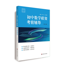 ِǰ��Ӗ�����Д�(sh��)�W(li��n)ِ��ǰ�o���������棩