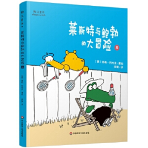 �R˹���c�U���Ĵ�ð�U2