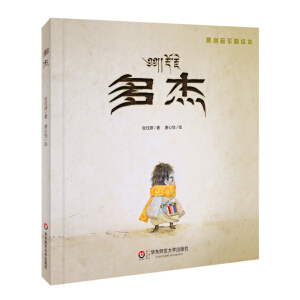 ��ܣ�ԭ��(chu��ng)�������L�� �h�،�(du��)�գ�