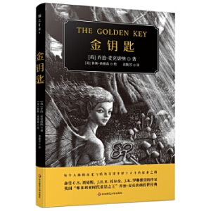 ��耳ף�Ӣ��(gu��)���S�������r(sh��)��ͯԒ(hu��)֮�������Ρ������Ƽ{������(j��ng)�䣩