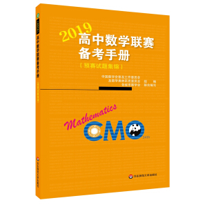 ���Д�(sh��)�W(li��n)ِ�俼�փԣ�2019�����Aِԇ�}���\��