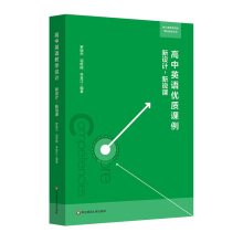 ����Ӣ�Z��(y��u)�|(zh��)�n�������O(sh��)Ӌ�����f�n���������B(y��ng)��(d��o)��ČW(xu��)�ƽ̌W(xu��)������