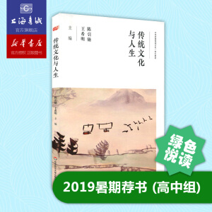 ���y(t��ng)�Ļ��c������