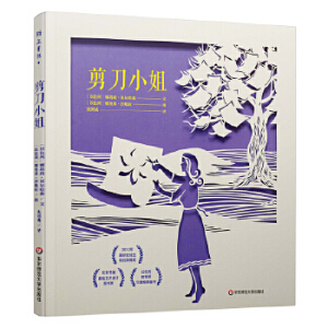 ����С��