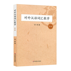 ����h�Z�~�R�̌W���ڶ��棩