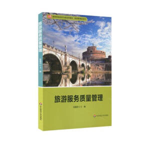 ���η����|������