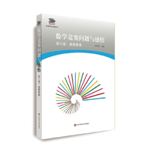 ��(sh��)�W(xu��)��ِ���}�c���򣨵����������}���\��