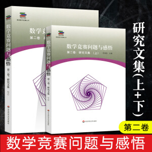 ��(sh��)�W��ِ���}�c���򣨵ڶ������о��ļ���