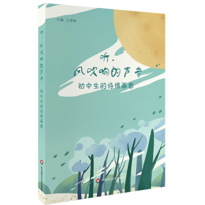  ���L��푵�������������Ԋ�鮋��