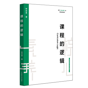 �n�̵�߉݋�����ں������B(y��ng)�ČWУ׃��ϵ�У�