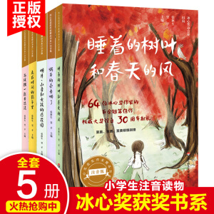 ���Ī�(ji��ng)�@��(ji��ng)���Ҿ�Ʒ��ϵ�����Lע���棩��������ɽ����Ů���ĺ󻨈@�����Ī�(ji��ng)�O(sh��)��30����I(xi��n)�Y��